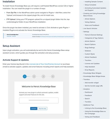 seghis spmc|The user can view the user manual of each department under the .